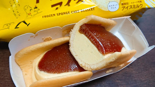 「井村屋 KASANEL プリンケーキアイス 袋60ml」のクチコミ画像 by ぺりちゃんさん