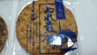 「銚子鉄道 ぬれ煎餅 袋5枚」のクチコミ画像 by なんやかんやさん
