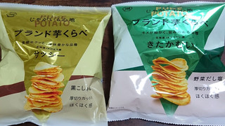 「湖池屋 じゃがいも心地 ブランド芋くらべ 黒こしょう塩 サッシー 袋53g」のクチコミ画像 by ぺりちゃんさん