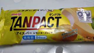 「明治 TANPACT アイスバー レモンヨーグルト味 袋81ml」のクチコミ画像 by なんやかんやさん