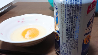 「アサヒ スタイルフリー パーフェクト 缶350ml」のクチコミ画像 by ぺりちゃんさん