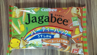 「カルビー Jagabee パーティーパック 袋18g×6」のクチコミ画像 by 鉄腕子さん