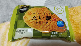 「モンテール 小さな洋菓子店 わスイーツ ふわもちたい焼 宇治抹茶 袋1個」のクチコミ画像 by やっぺさん