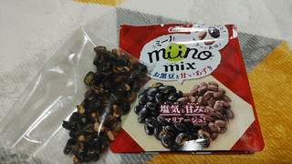 「カルビー miino ミーノミックス しお黒豆と甘いあずき 袋26g」のクチコミ画像 by やっぺさん