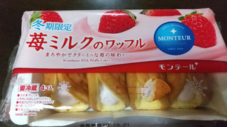 「モンテール 小さな洋菓子店 苺ミルクのワッフル 袋4個」のクチコミ画像 by みほなさん