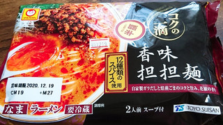 「マルちゃん コクの一滴 香味担担麺 袋330g」のクチコミ画像 by ぺりちゃんさん
