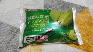 「第一パン 蔵出し抹茶シフォン 袋1個」のクチコミ画像 by やっぺさん