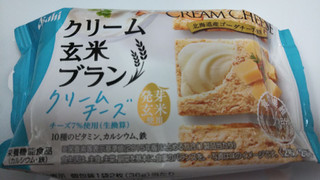 「アサヒ クリーム玄米ブラン クリームチーズ 袋2枚×2」のクチコミ画像 by なんやかんやさん