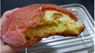 「ヤマザキ 焼き芋風味メロンパン 袋1個」のクチコミ画像 by しろねこエリーさん