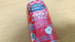 「合同酒精 NIPPON PREMIUM 青森県産ふじりんご 缶350ml」のクチコミ画像 by みほなさん