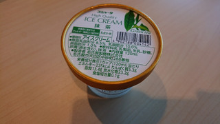 「スジャータめいらく ハイクオリティーアイスクリーム 抹茶 カップ120ml」のクチコミ画像 by ぴのこっここさん