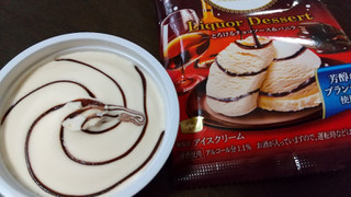 「レディーボーデン リカーデザート とろけるチョコソース＆バニラ カップ120ml」のクチコミ画像 by みほなさん