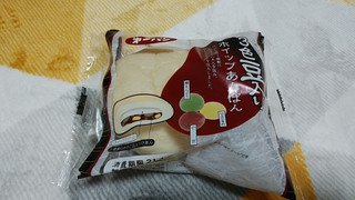 「第一パン 3色豆入りホイップあんぱん 袋1個」のクチコミ画像 by やっぺさん