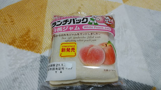 「ヤマザキ ランチパック 白桃ジャム White Peach Jam 袋2個」のクチコミ画像 by やっぺさん