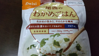 「Onisi 尾西のわかめごはん 袋1食」のクチコミ画像 by みほなさん