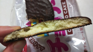「有楽製菓 チョコケーキ 袋2枚」のクチコミ画像 by なんやかんやさん