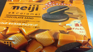 「明治 リッチ キャラメルチョコサンド 箱2枚×3」のクチコミ画像 by みほなさん