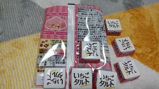 「チロル チロルチョコ いちごタルト 袋7個」のクチコミ画像 by やっぺさん