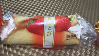 「ヤマザキ まるごと苺 袋1個」のクチコミ画像 by なんやかんやさん