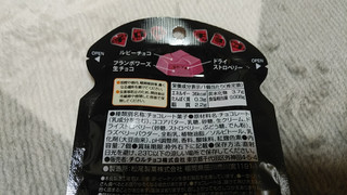「チロル チロルチョコ プレミアムルビーチョコレート 袋7個」のクチコミ画像 by やっぺさん