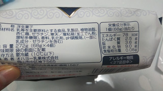 「オハヨー おいしい杏仁豆腐 袋68g×4」のクチコミ画像 by なんやかんやさん