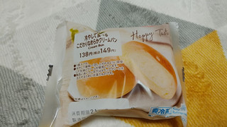 「ファミリーマート 冷やして食べるこだわりなめらかクリームパン」のクチコミ画像 by やっぺさん