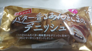 「ヤマザキ バター香るあんとごまのデニッシュ 袋1個」のクチコミ画像 by なんやかんやさん