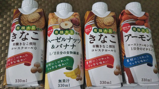 「スジャータめいらく 有機大豆使用 アーモンド 豆乳飲料 パック330ml」のクチコミ画像 by なんやかんやさん