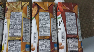 「スジャータめいらく 有機大豆使用 アーモンド 豆乳飲料 パック330ml」のクチコミ画像 by なんやかんやさん