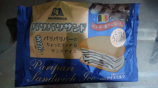 「森永製菓 パリパリサンド 袋70ml」のクチコミ画像 by まきみさん