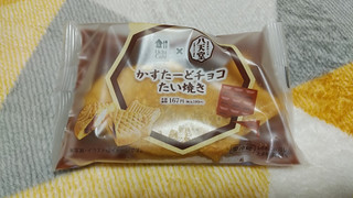 「ローソン Uchi Cafe’ SWEETS×八天堂 かすたーどチョコたい焼き」のクチコミ画像 by やっぺさん