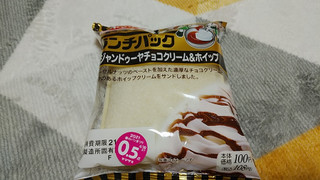 「ヤマザキ ランチパック ジャンドゥーヤチョコクリーム＆ホイップ 袋2個」のクチコミ画像 by やっぺさん