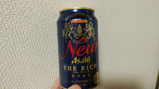 「アサヒ ザ・リッチ 缶350ml」のクチコミ画像 by やっぺさん