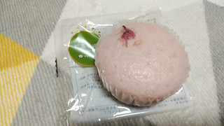 「タカキベーカリー 桜蒸しぱん 袋1個」のクチコミ画像 by やっぺさん