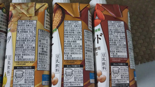 「スジャータめいらく 有機大豆使用 ヘーゼルナッツ＆バナナ パック330ml」のクチコミ画像 by なんやかんやさん