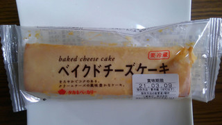 「タカキベーカリー ベイクドチーズケーキ 袋1個」のクチコミ画像 by レビュアーさん