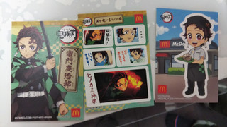 「マクドナルド てりたま」のクチコミ画像 by なんやかんやさん