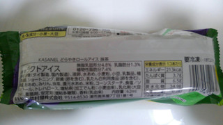 「井村屋 KASANEL どらやきロールアイス 抹茶 袋62ml」のクチコミ画像 by レビュアーさん