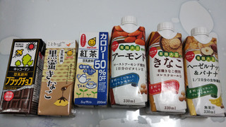 「マルサン 豆乳飲料 紅茶 カロリー50％オフ パック1000ml」のクチコミ画像 by なんやかんやさん