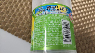 「サントリー 天然水スパークリング 贅沢しぼり グレープフルーツ ペット500ml」のクチコミ画像 by なんやかんやさん