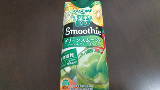 「カゴメ 野菜生活100 Smoothie グリーンスムージー ゴールド＆グリーンキウイMix パック330ml」のクチコミ画像 by みほなさん