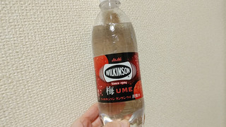 「アサヒ ウィルキンソン炭酸 梅 ペット500ml」のクチコミ画像 by やっぺさん