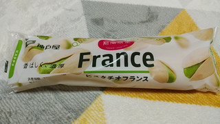 「神戸屋 ピスタチオフランス 袋1個」のクチコミ画像 by やっぺさん