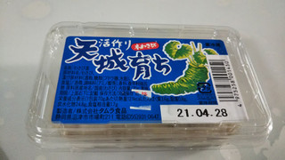 「タムラ食品 天城育ち パック70g」のクチコミ画像 by なんやかんやさん