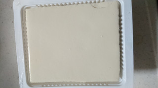 「茂蔵 三代目 豆富 国産大豆 大吟醸 木綿 パック350g」のクチコミ画像 by ぴのこっここさん