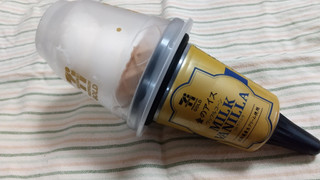 「セブンプレミアムゴールド 金のアイス ワッフルコーン ミルクバニラ 180ml」のクチコミ画像 by みほなさん