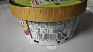 「明治 エッセル スーパーカップ 抹茶 カップ200ml」のクチコミ画像 by なんやかんやさん