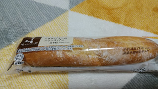 「ローソン マチノパン くるみバターのフランスパン」のクチコミ画像 by やっぺさん