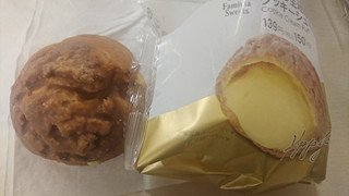 「ファミリーマート 香ばし生地のクッキーシュー」のクチコミ画像 by ぼくちゃんさんさん
