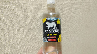 「カナダドライ アイシー・スパーク from カナダドライ レモン ペット490ml」のクチコミ画像 by やっぺさん